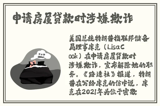 两个男生做酿酿酱酱的app